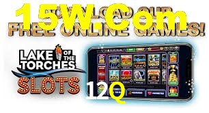 Football Betting 12Q