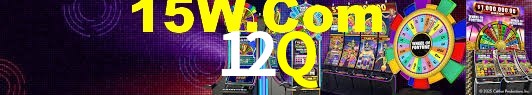 Welcome Bonus 12Q